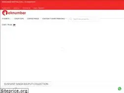 Sites similar to eknumber.in
