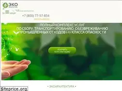 Sites similar to eko-a.ru