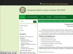 Sites similar to eko-bazar.com