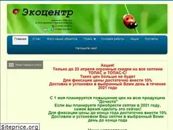 Sites similar to eko-centr.ru
