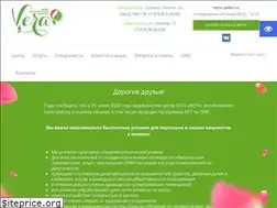 Sites similar to eko-clinic.com