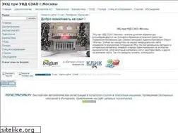 Sites similar to eko-czao.narod.ru