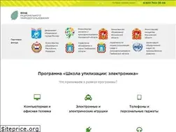 Sites similar to eko-fond.ru