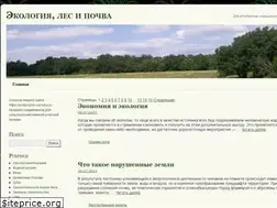 Sites similar to eko-forest.ru