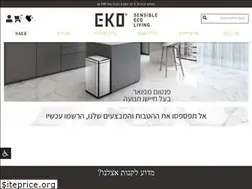 Sites similar to eko-israel.co.il