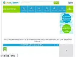 Sites similar to eko-klimat.dp.ua