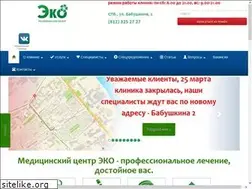 Sites similar to eko-med.ru