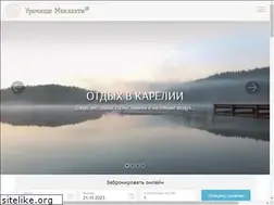 Sites similar to eko-moklahti.ru