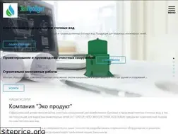 Sites similar to eko-plastic.ru