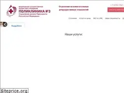 Sites similar to eko-pudp.ru