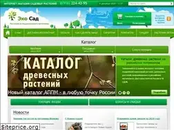 Sites similar to eko-sad.ru