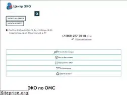 Sites similar to eko-sevastopol.ru