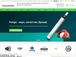 Sites similar to eko-smoke.com.ua