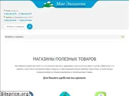 Sites similar to eko-sochi.ru