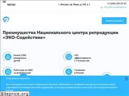 Sites similar to eko-sodeistvie.ru