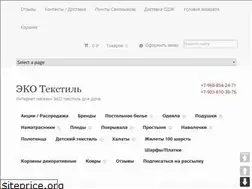 Sites similar to eko-textile.ru