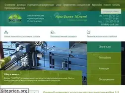 Sites similar to eko-track.com