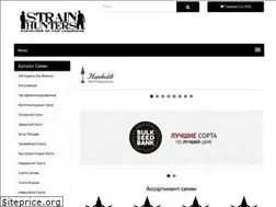 Sites similar to eko-tv.tv