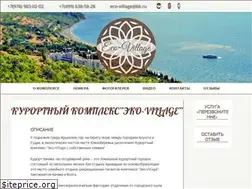 Sites similar to eko-village.com