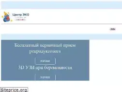 Sites similar to eko-vnovgorod.ru