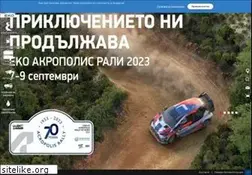 Sites similar to eko.bg