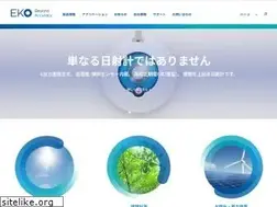 Sites similar to eko.co.jp