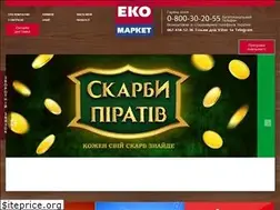 Sites similar to eko.com.ua