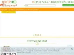 Sites similar to eko74.ru