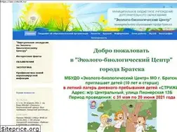 Sites similar to ekobratsk.ru