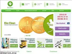 Sites similar to ekoclean.com.ua