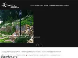Sites similar to ekodis.com