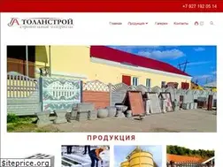 Sites similar to ekodom-stroi.ru