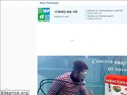 Sites similar to ekodom64.ru
