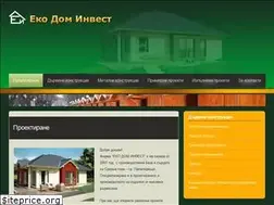 Sites similar to ekodominvest.com