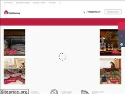 Sites similar to ekodomus-market.ru