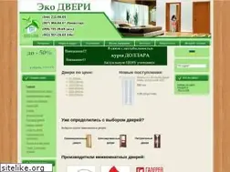 Sites similar to ekodveri.in.ua