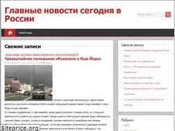 Sites similar to ekodveri76.ru