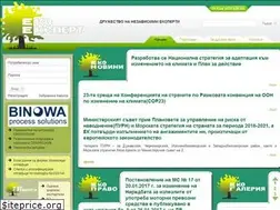 Sites similar to ekoekspert.com