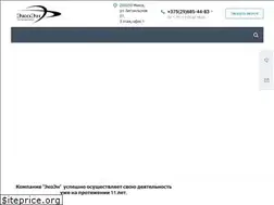 Sites similar to ekoen.by