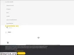 Sites similar to ekoffer.hu