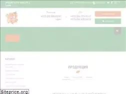 Sites similar to ekoflora.by