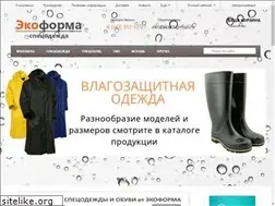 Sites similar to ekoforma66.ru