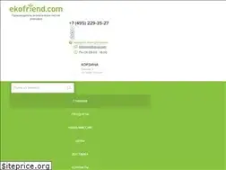 Sites similar to ekofriend.com