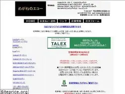 Sites similar to ekoh.info