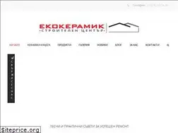Sites similar to ekokeramik.bg