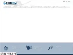 Sites similar to ekokom-bio.com
