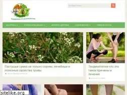 Sites similar to ekolekar.com