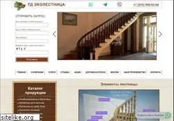 Sites similar to ekolestnica.ru