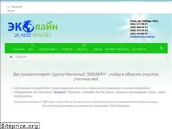 Sites similar to ekoline.kiev.ua