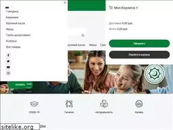 Sites similar to ekolmarket.ru